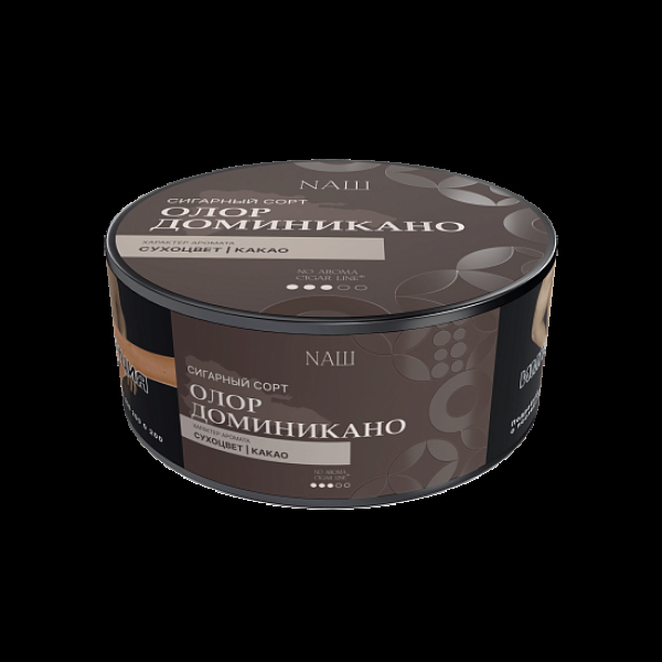 Табак Nаш Cigar No Aroma Олор Доминикано 30 грамм в Магадане