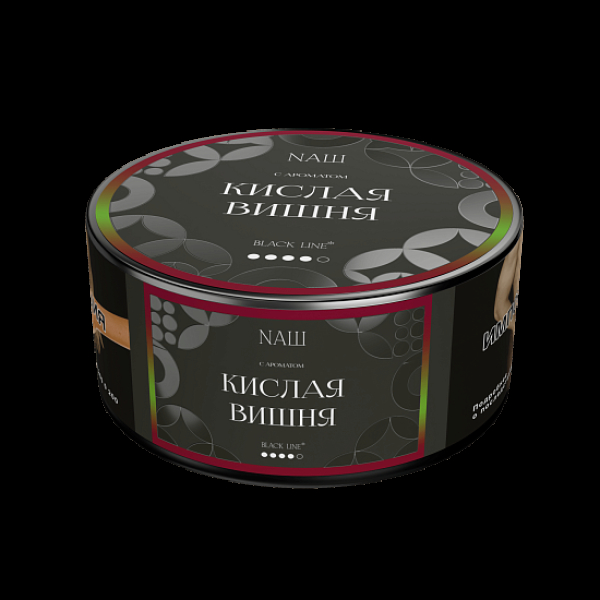 Табак Nаш Black Кислая Вишня 100 грамм в Магадане