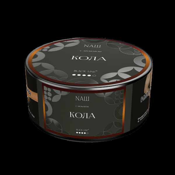 Табак Nаш Black Кола 100 грамм в Магадане