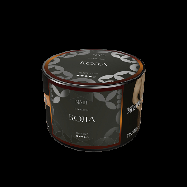 Табак Nаш Black Кола 40 грамм в Магадане