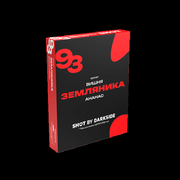 Табак Darkside Shot Земляника Вишня Ананас 93 25 грамм в Магадане