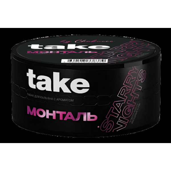 Табак Take Монталь Montale 25 грамм в Магадане