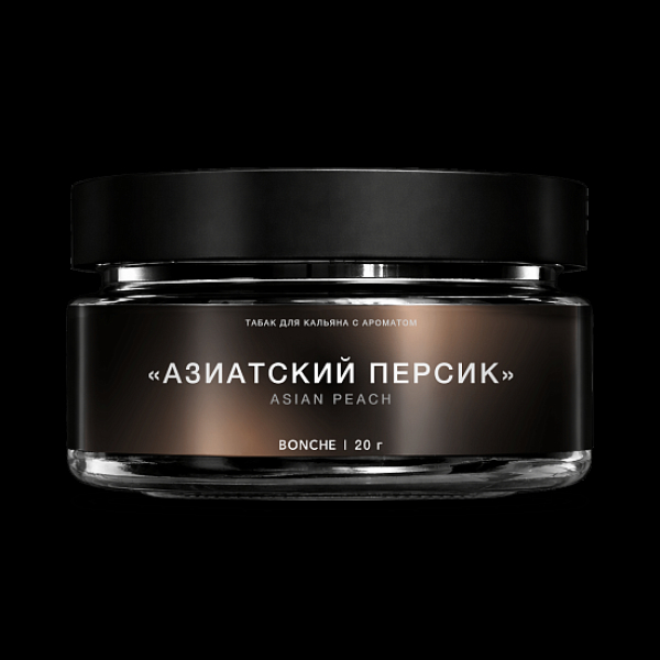 Табак Bonche Select Азиатский Персик 20 грамм в Магадане