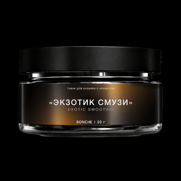 Табак Bonche Select Экзотик Смузи 20 грамм в Магадане