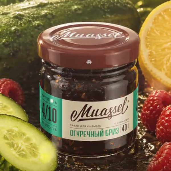 Табак Muassel Medium Огуречный Бриз 40 грамм в Магадане