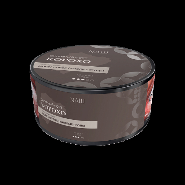 Табак Nаш Cigar No Aroma Корохо 120 грамм в Магадане