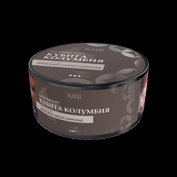 Табак Nаш Cigar No Aroma Кубита Колумбия 120 грамм в Магадане