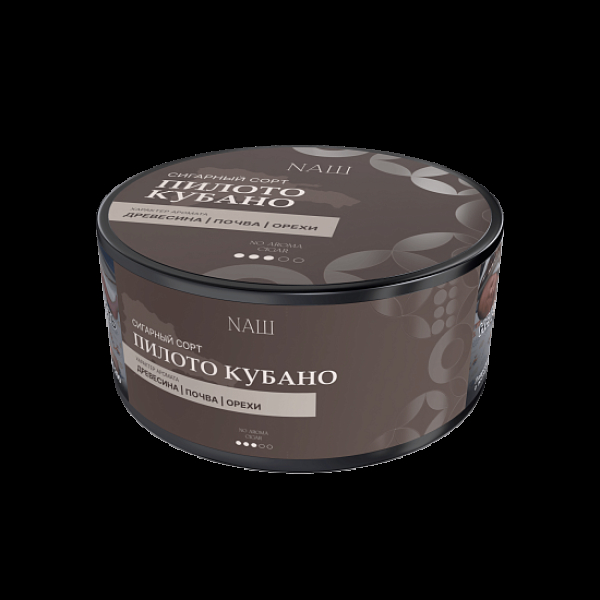 Табак Nаш Cigar No Aroma Пилото Кубано 120 грамм в Магадане