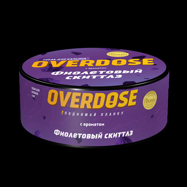 Табак Overdose Фиолетовый Скиттлз 100 грамм в Магадане