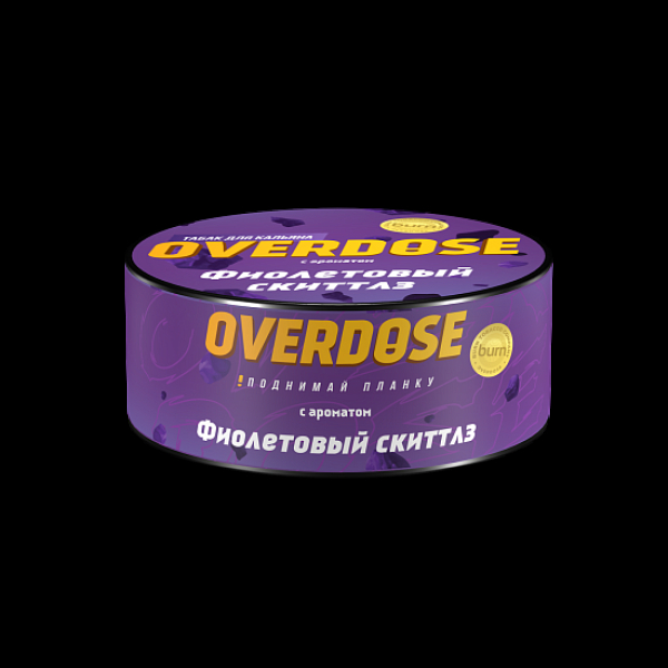 Табак Overdose Фиолетовый Скиттлз 25 грамм в Магадане