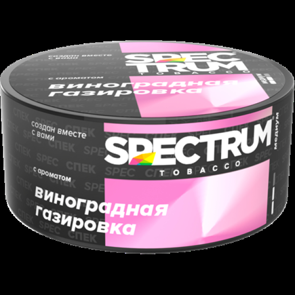 Табак Spectrum Md Виноградная Газировка 25 грамм в Магадане