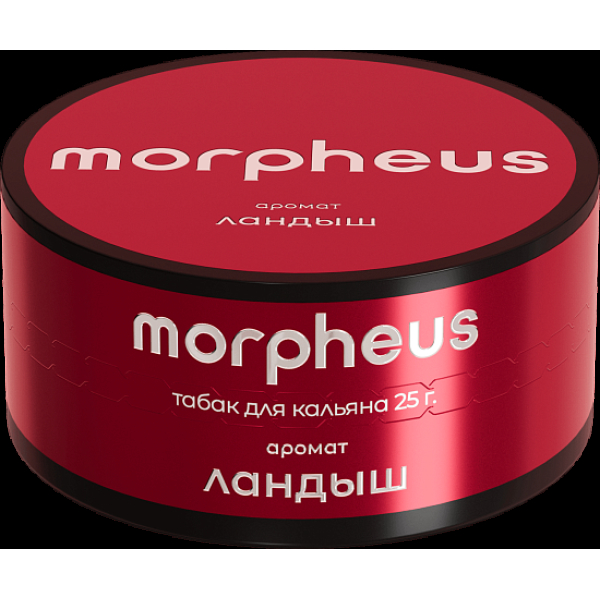 Табак Morpheus Ландыш Атп 25 грамм в Магадане
