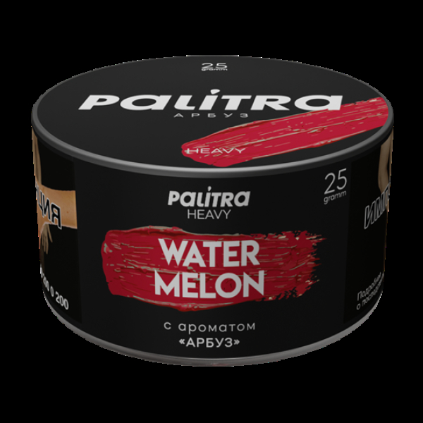Табак Palitra Heavy Арбуз Watermelon 25 грамм в Магадане