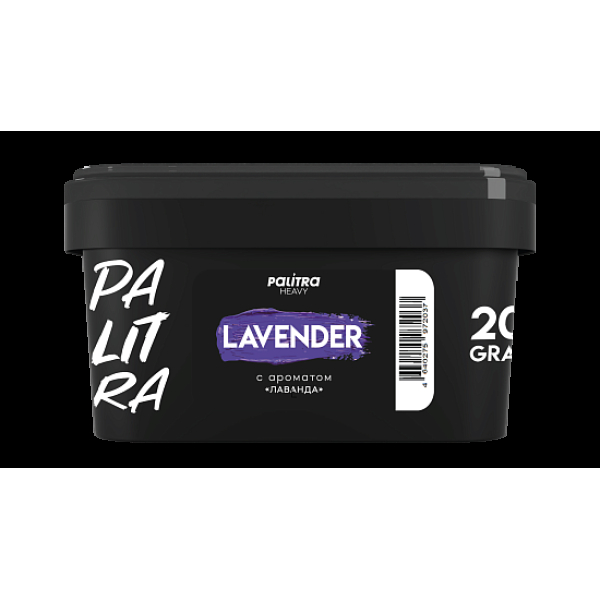 Табак Palitra Heavy Лаванда Lavender 200 грамм в Магадане