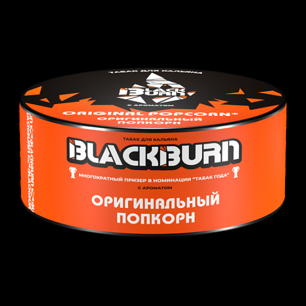 Табак Blackburn Оригинальный Попкорн Original Popcorn 100 грамм в Магадане