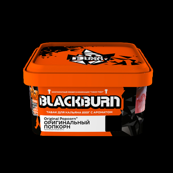 Табак Blackburn Оригинальный Попкорн Original Popcorn 200 грамм в Магадане