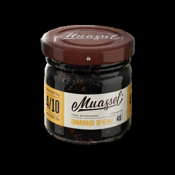 Табак Muassel Medium Лимонное Печенье 40 грамм в Магадане