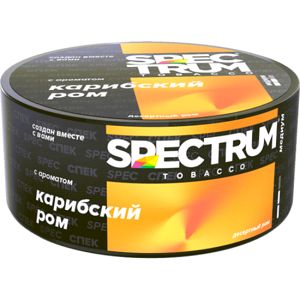 Табак Spectrum Md Карибский Ром 25 грамм в Магадане