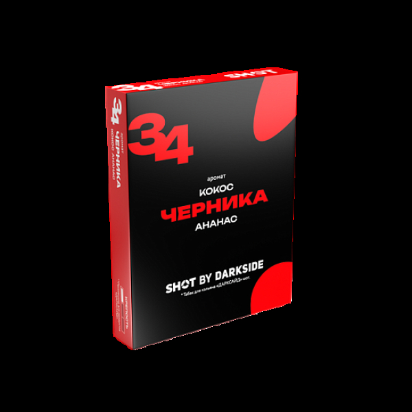 Табак Darkside Shot Черника Кокос Ананас 34 M Приморский 25 грамм в Магадане