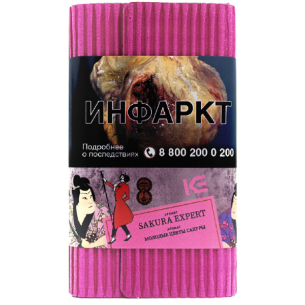 Табак Satyr Sakura Expert Молодые Цветы Сакуры 100 грамм в Магадане
