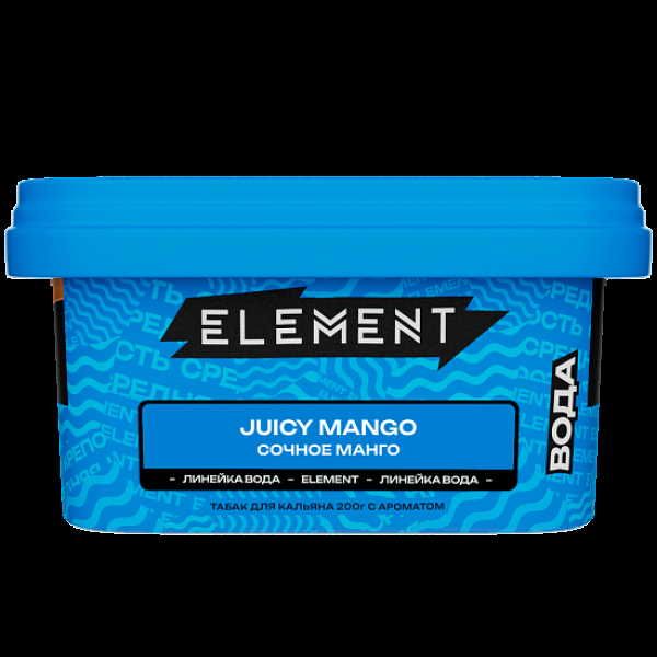 Табак Element Вода Сочное Манго Juicy Mango New 200 грамм в Магадане