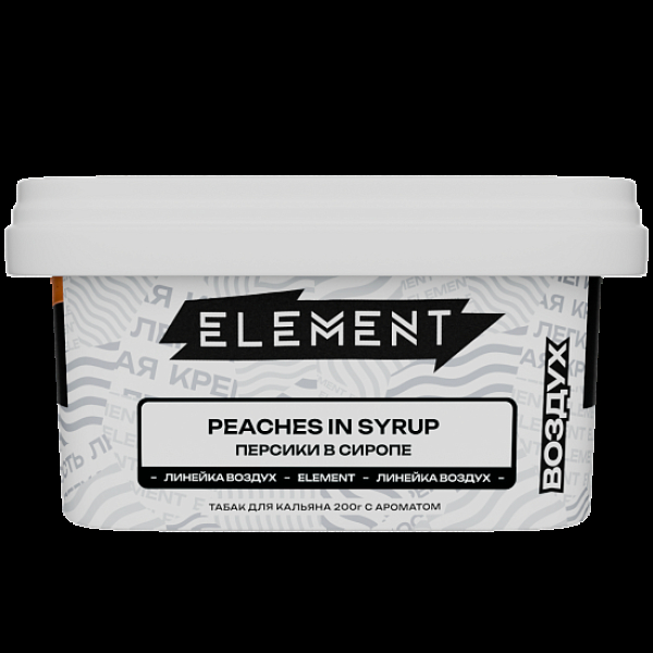 Табак Element Воздух Персики В Сиропе Peaches In Syrup New 200 грамм в Магадане