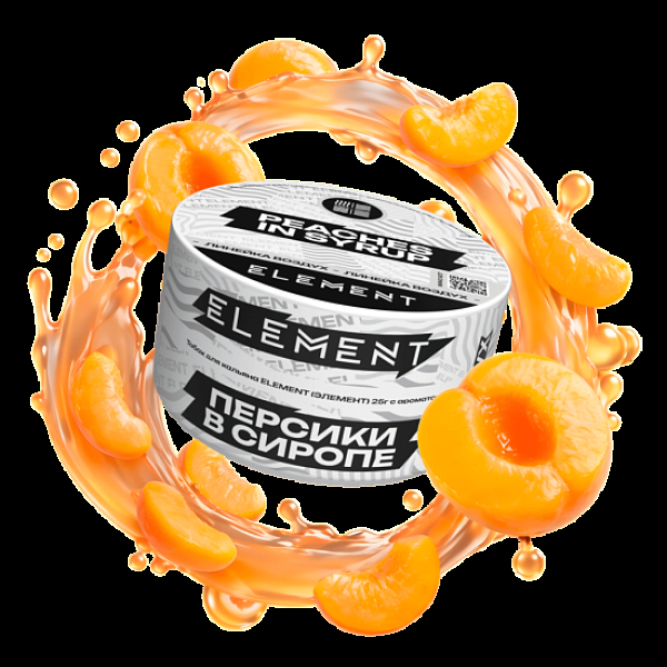 Табак Element Воздух Персики В Сиропе Peaches In Syrup New 25 грамм в Магадане