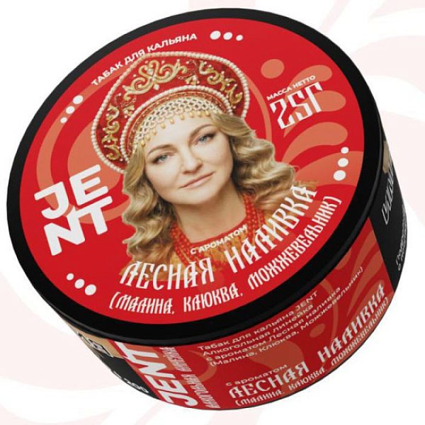 Табак Jent Лесная Наливка Малина Клюква Можжевельник 25 грамм в Магадане