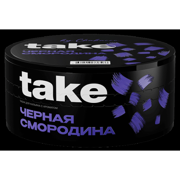 Табак Take Черная Смородина Black Currant 100 грамм в Магадане