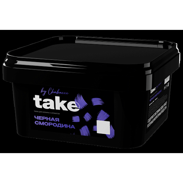 Табак Take Черная Смородина Black Currant 200 грамм в Магадане