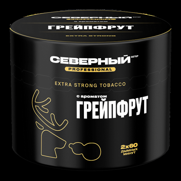 Табак Северный Professional Грейпфрут 40 грамм в Магадане