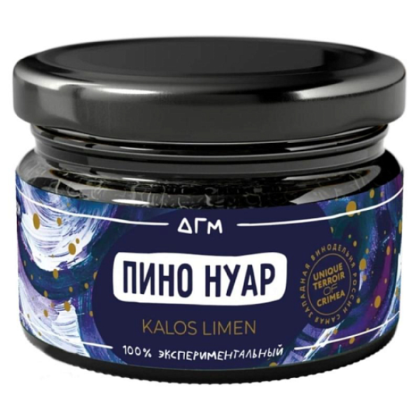 Табак Dogma Пино Нуар Калос Лимен 80 грамм в Магадане