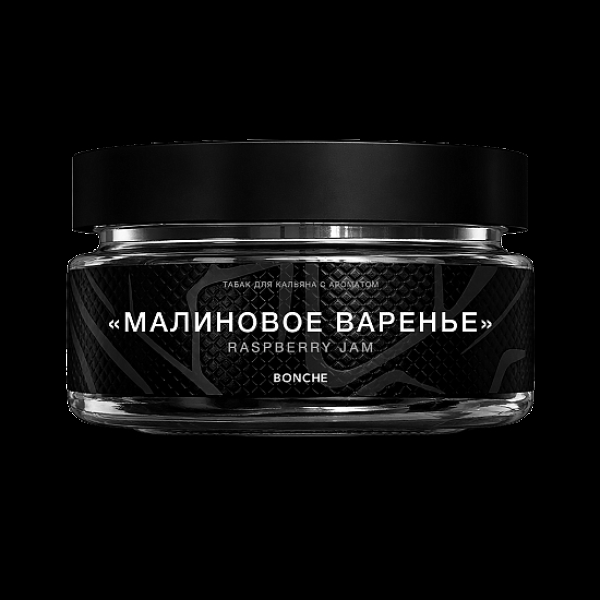 Табак Bonche Малиновое Варенье 60 грамм в Магадане