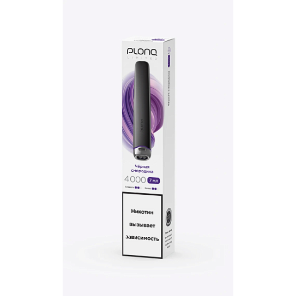 Электронка Plonq Plus Pro Black Чёрная Смородина 4000 затяжек в Магадане