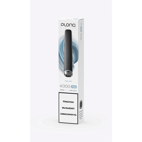 Электронка Plonq Plus Pro Black Чистый 4000 затяжек в Магадане
