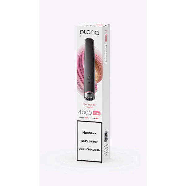 Электронка Plonq Plus Pro Black Японская Слива 4000 затяжек в Магадане
