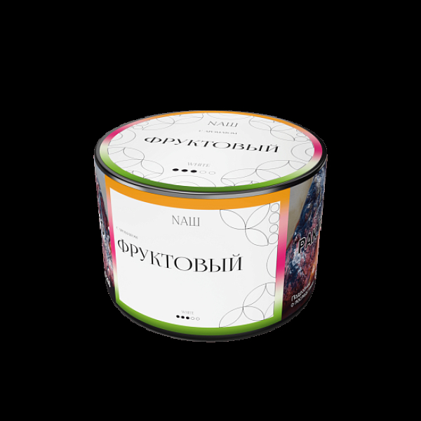 Табак Nаш White Фруктовый 40 грамм в Магадане
