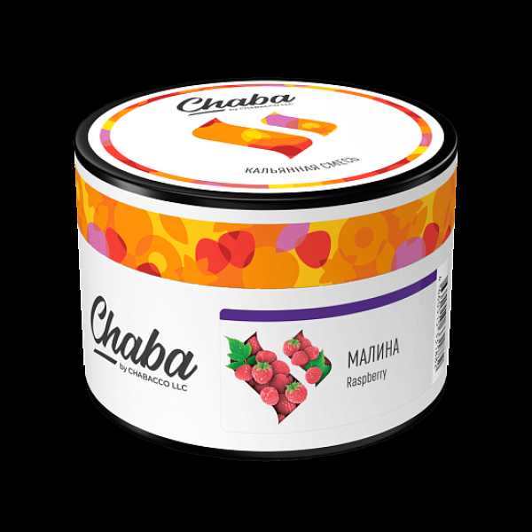 Бестабачная смесь Chaba Raspberry Малина 40 грамм в Магадане