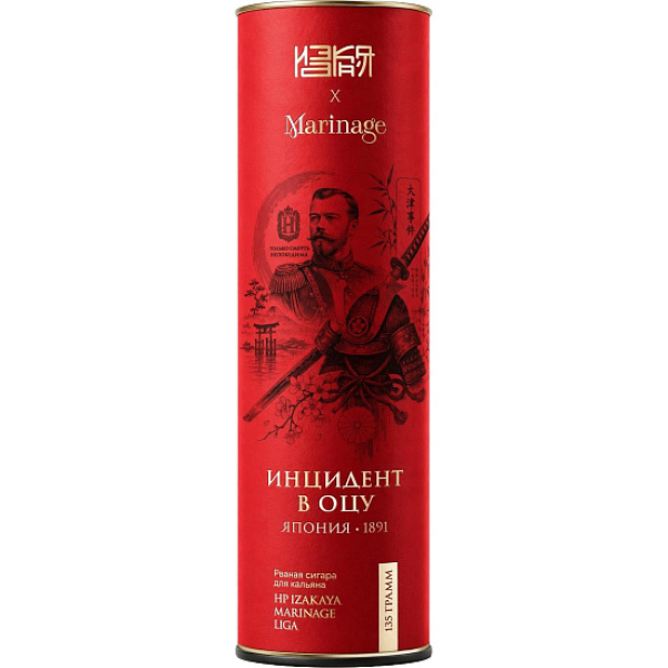Табак Marinage Инцидент В Оцу 135 грамм в Магадане