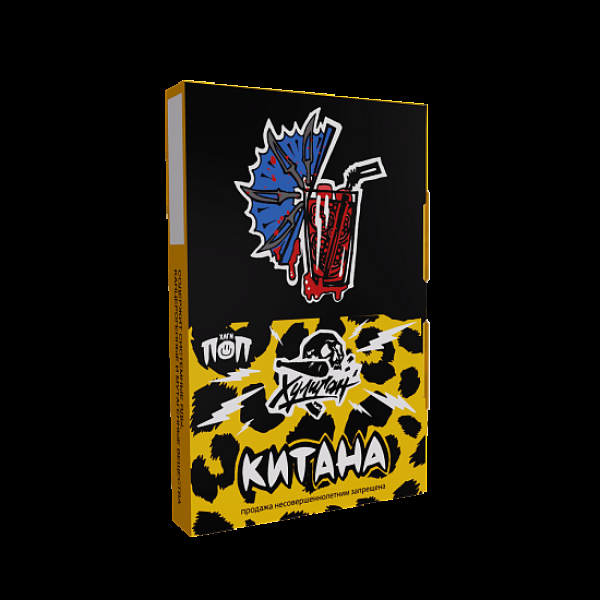 Табак Хулиган Pop Китана Гранатовый Чай 25 грамм в Магадане