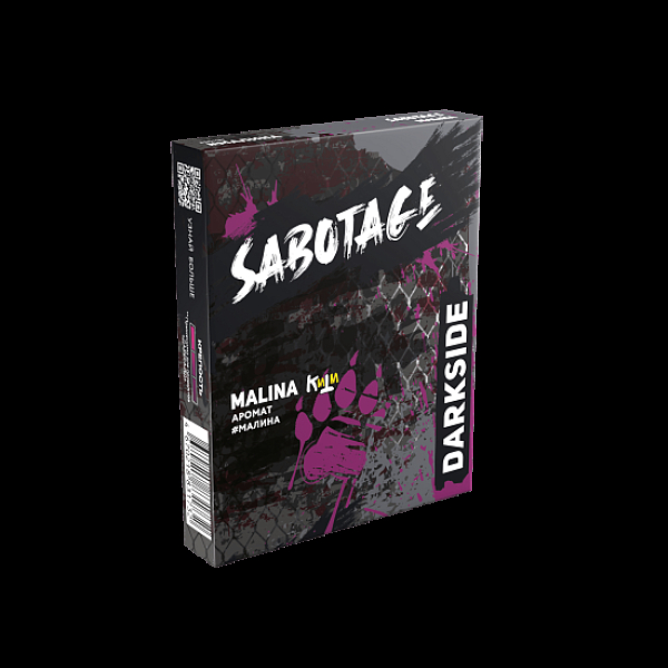 Табак Darkside Sabotage Малина Malina 30 грамм в Магадане