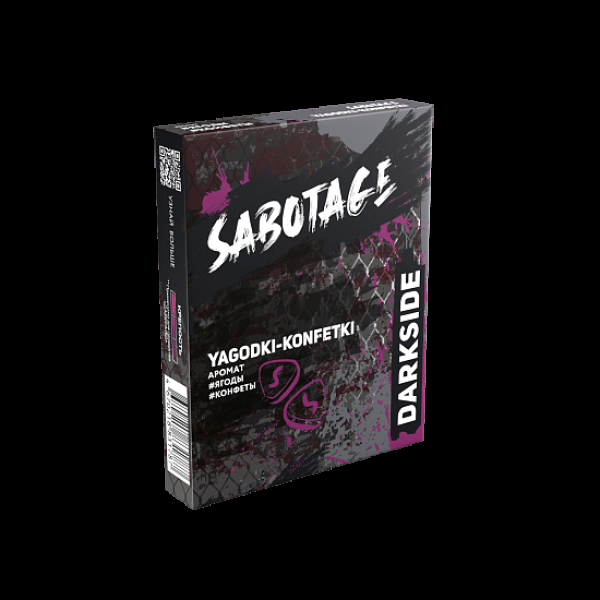 Табак Darkside Sabotage Ягоды Конфеты Yagodki Konfetki 30 грамм в Магадане