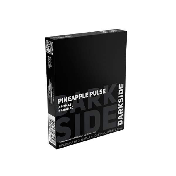 Табак Darkside Core Пайнэпл Палс Pineapple Pulse 25 грамм в Магадане
