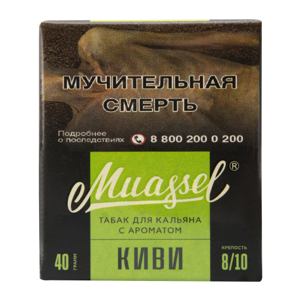 Табак Muassel Extra Strong Киви 40 грамм в Магадане