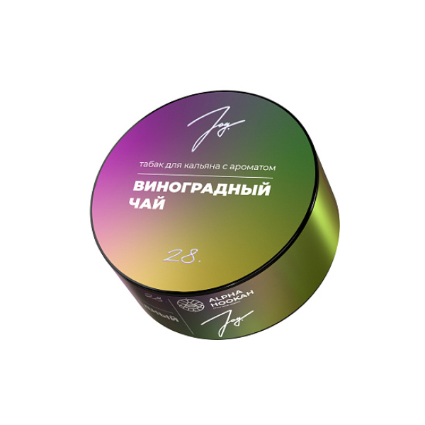 Табак Joy Виноградный Чай 28. 25 грамм в Магадане