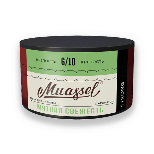 Табак Muassel Strong Мятная Свежесть 200 грамм в Магадане