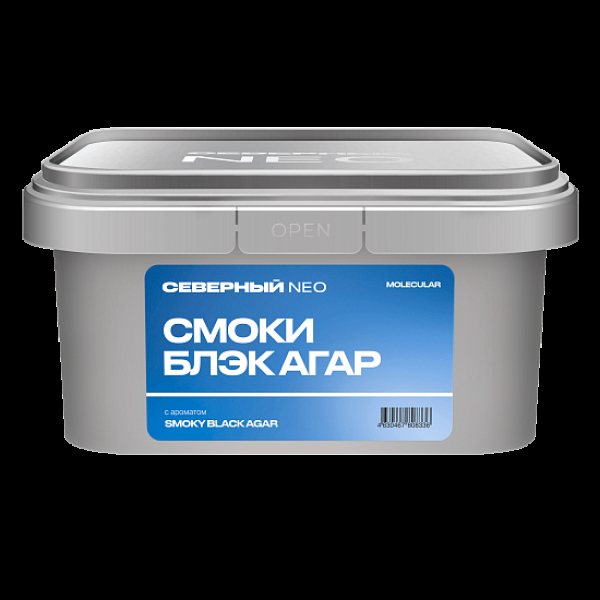 Табак Северный Neo Смоки Блэк Агар Smoky Black Agar 200 грамм в Магадане