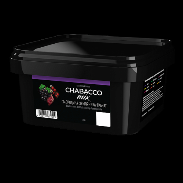 Бестабачная смесь Chabacco Mix Blackcurrant Wild Strawberry Pomegranate Смородина Земляника Гранат Medium 200 грамм в Магадане