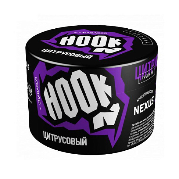 Табак Hook Цитрусовый 40 грамм в Магадане