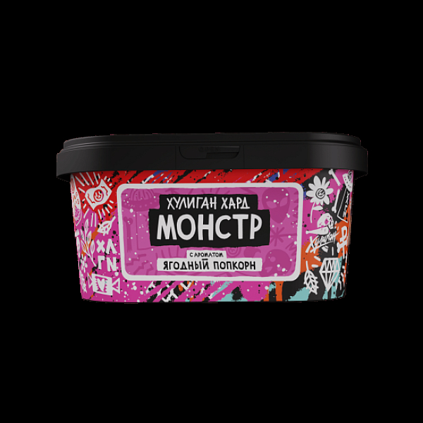Табак Хулиган Hard Монстр Ягодный Попкорн 200 грамм в Магадане